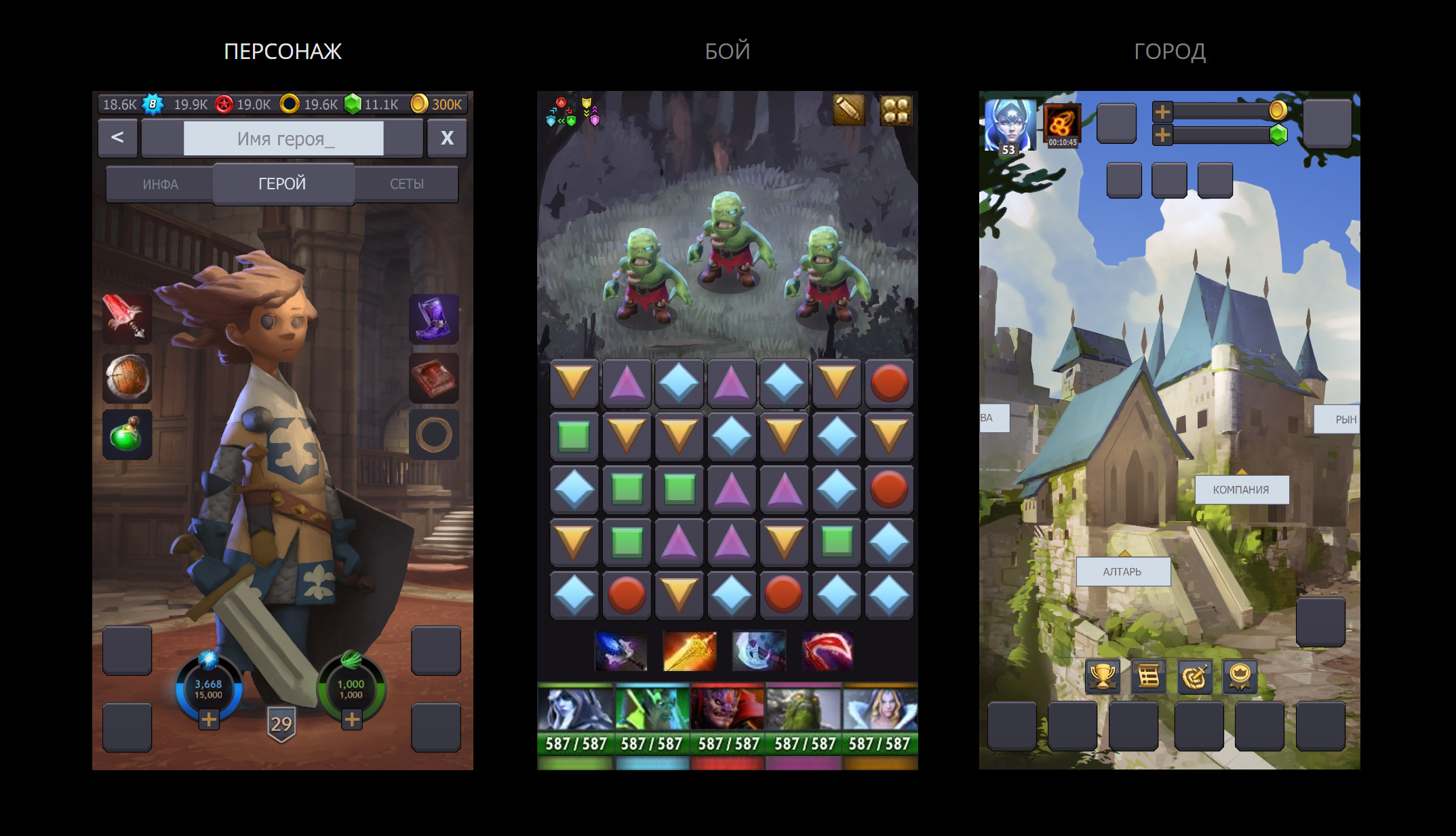 A quick and briefly look at the interface.