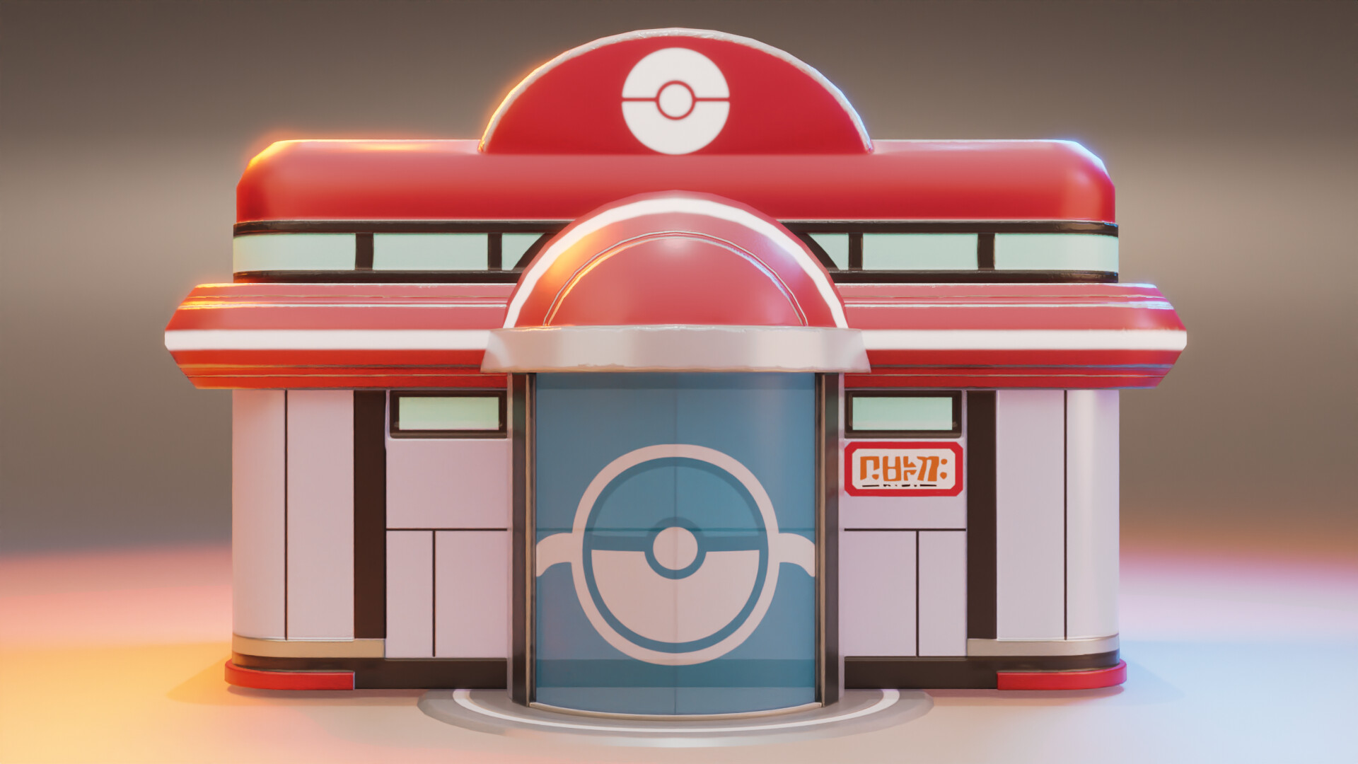 ArtStation Pokémon Center Let's go Version (Fanart)