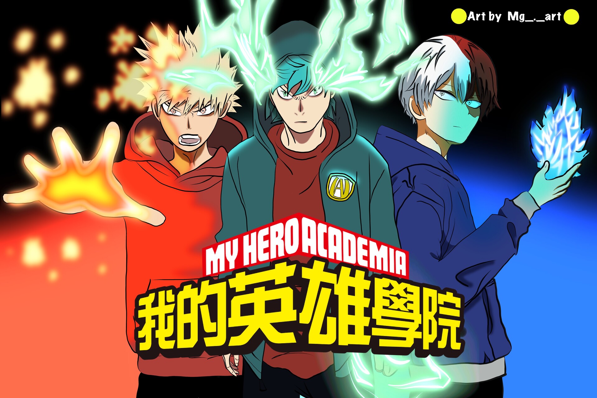 My Hero Academia Season 4 - The Big 3 - - My Hero Academia