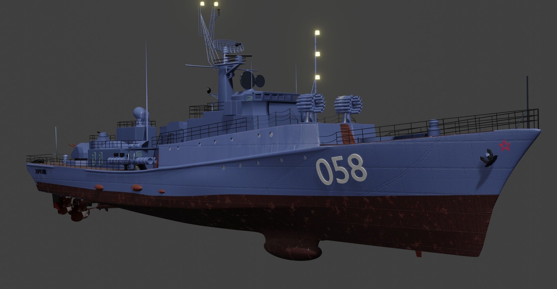 Проект 1124 альбатрос