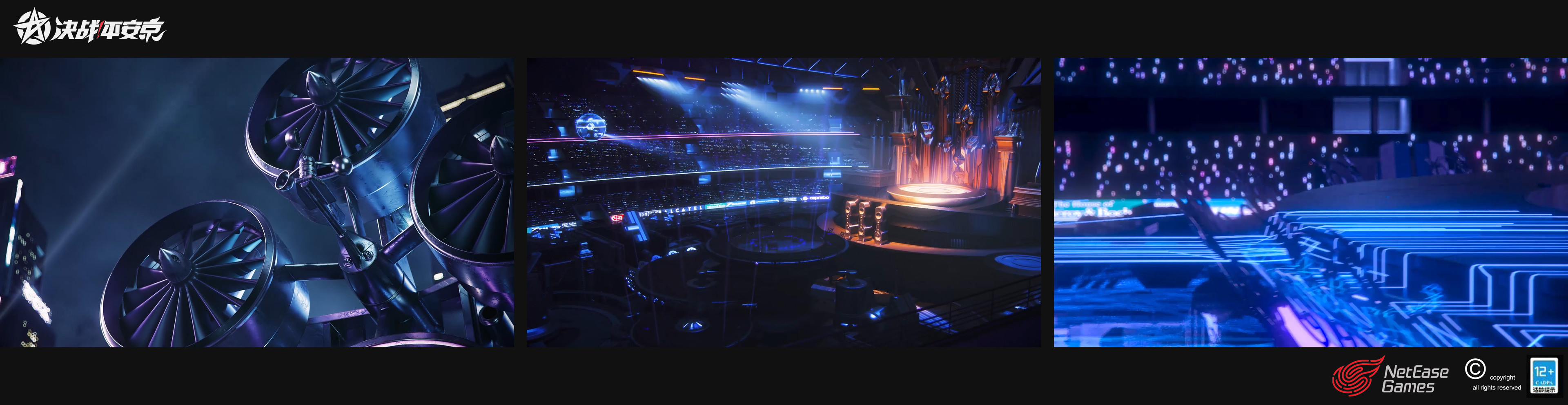 Looks in cinematic
