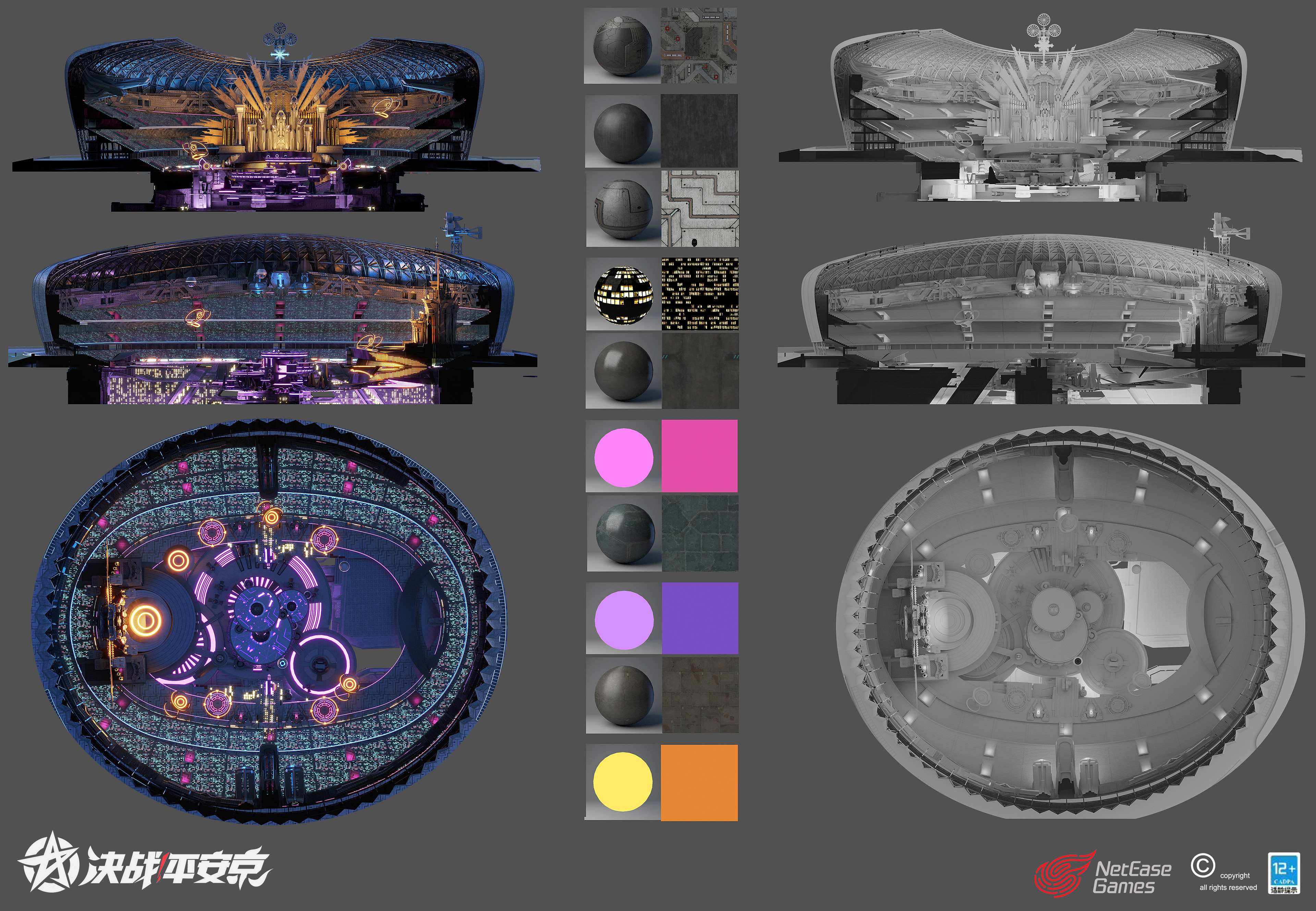 Model map and materials with textures