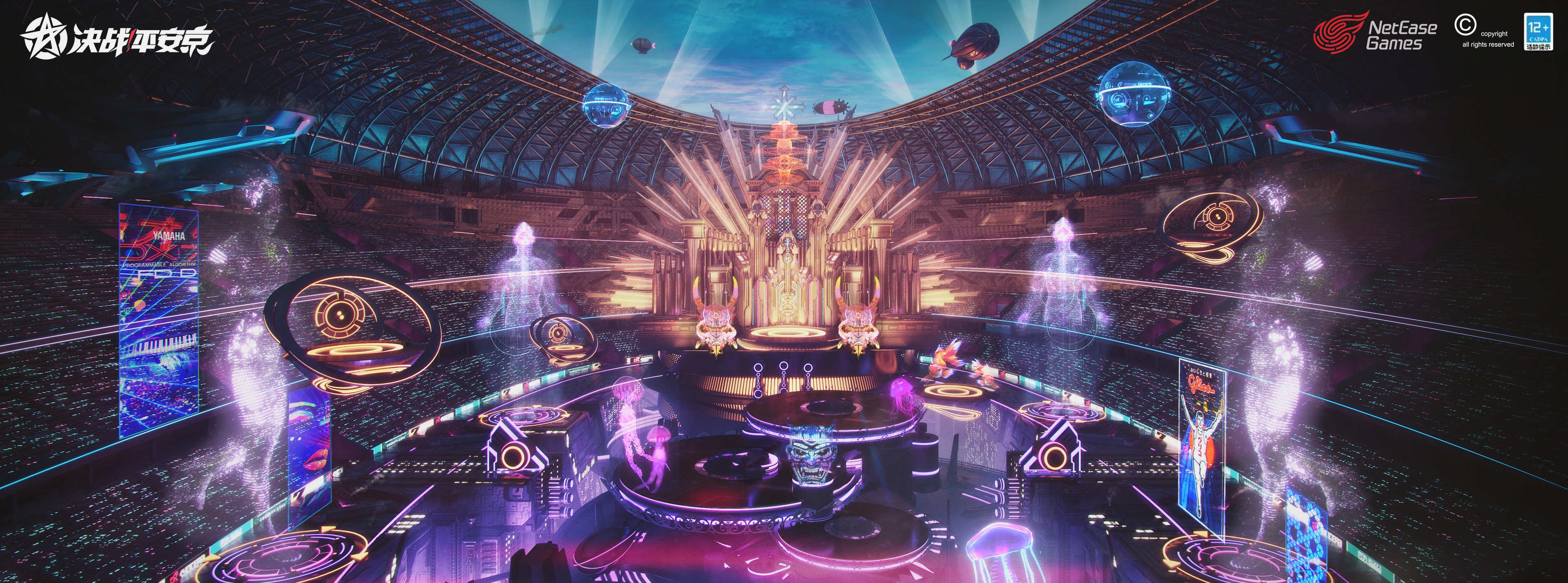 Concept art indoor