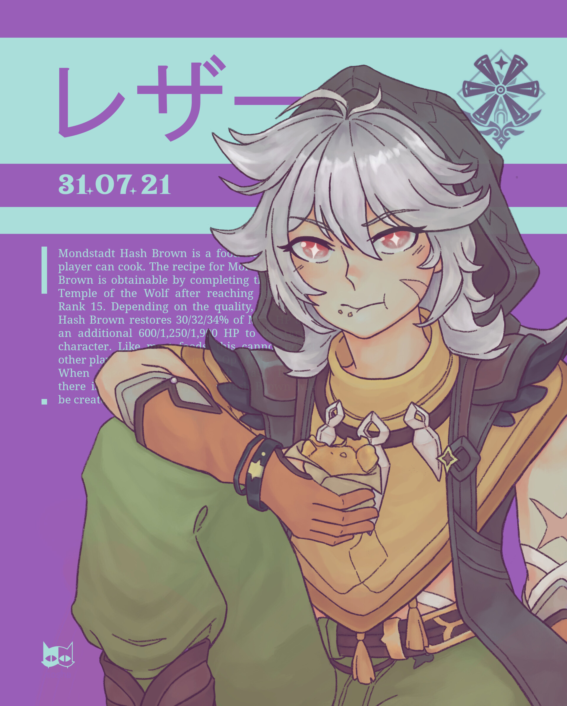 ArtStation Genshin Impact Razor