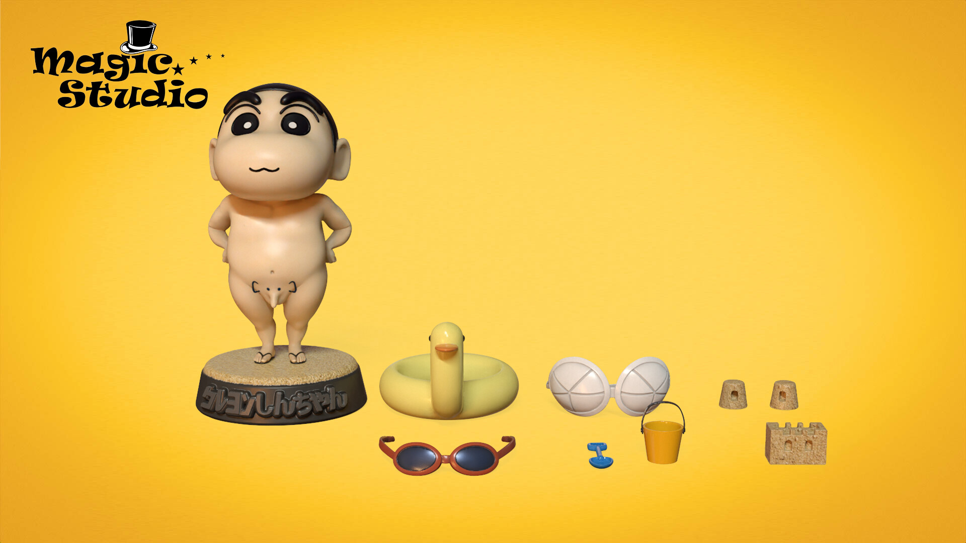 Leone - クレヨンしんちゃん