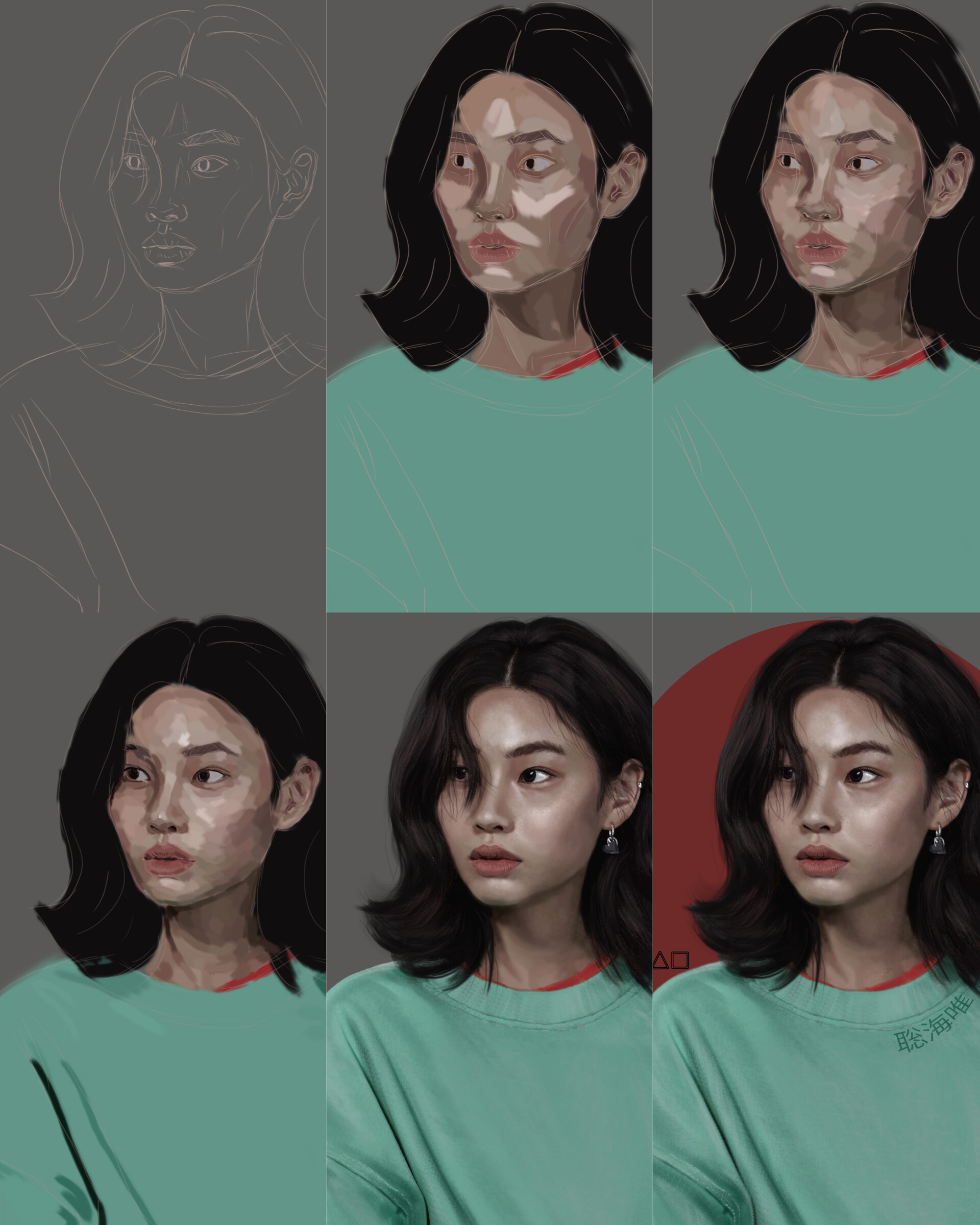 Hoyeon-jung 3D models - Sketchfab