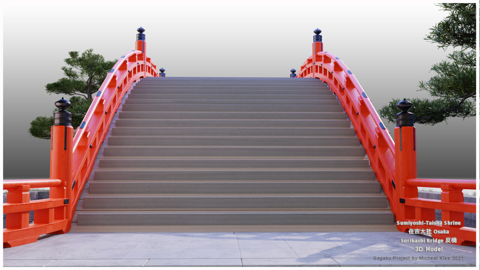 cycles render (300)