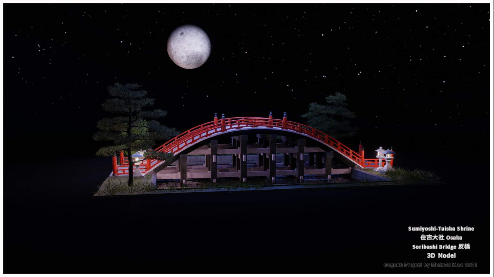 MOONTLICHT BRIDGE