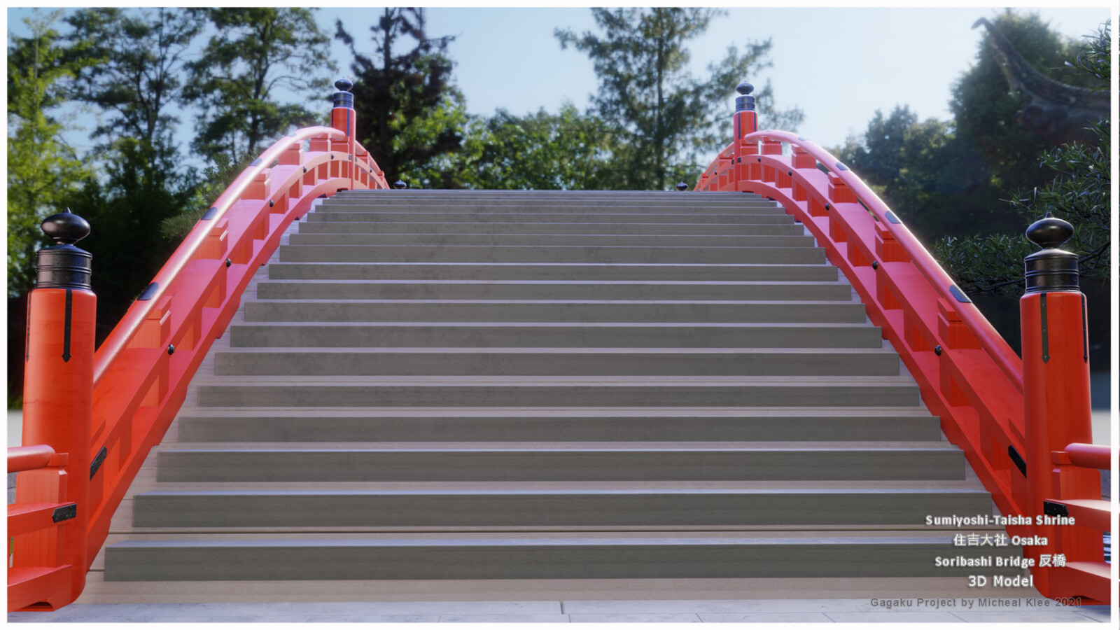 steps