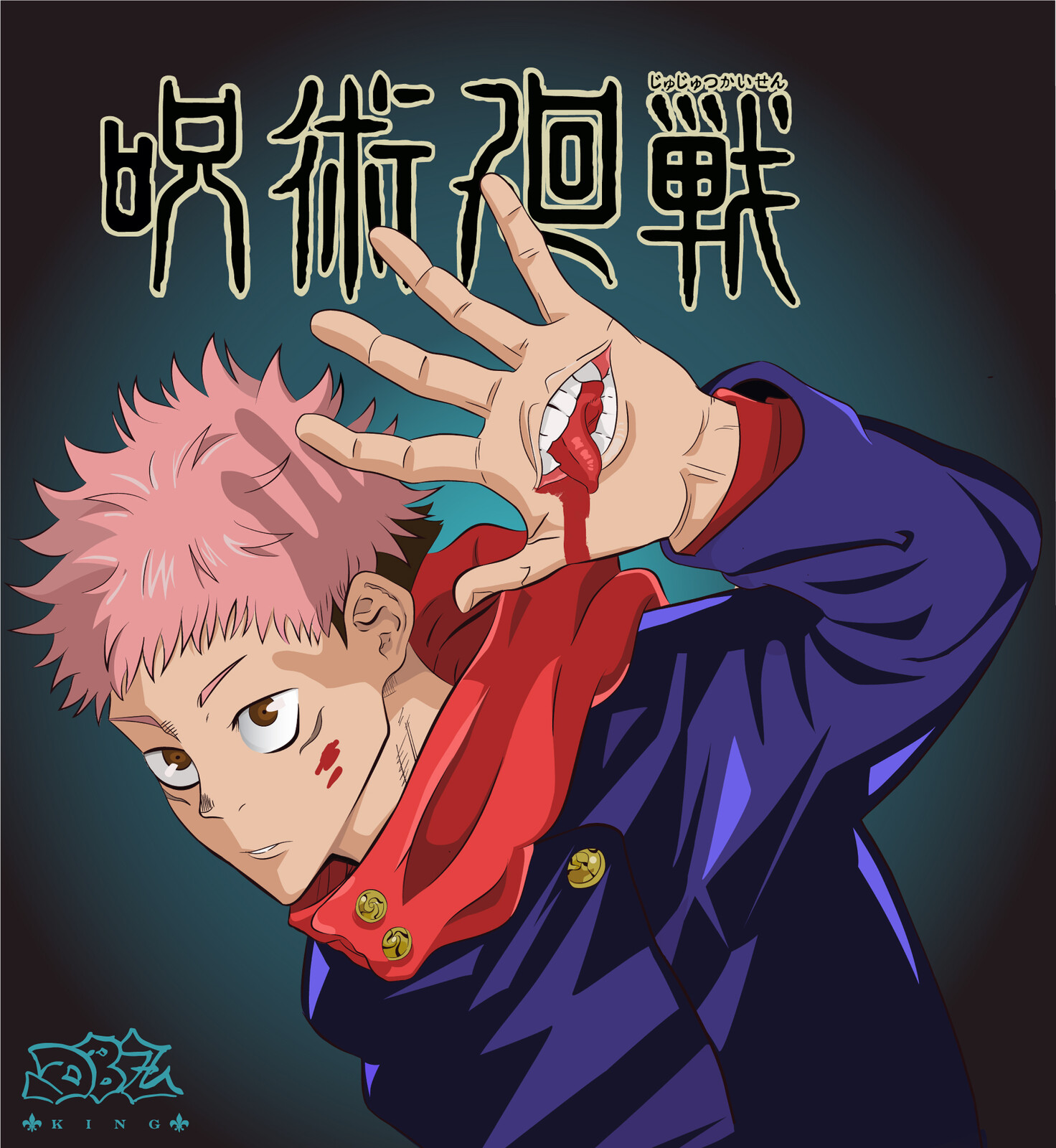 JJK Vol 1 Redraw