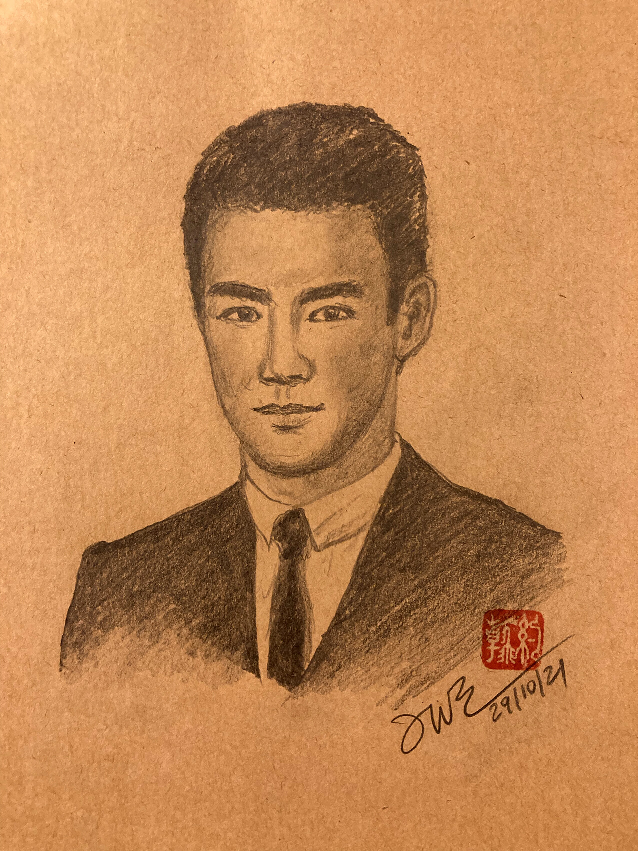 Bruce lee 1959 online