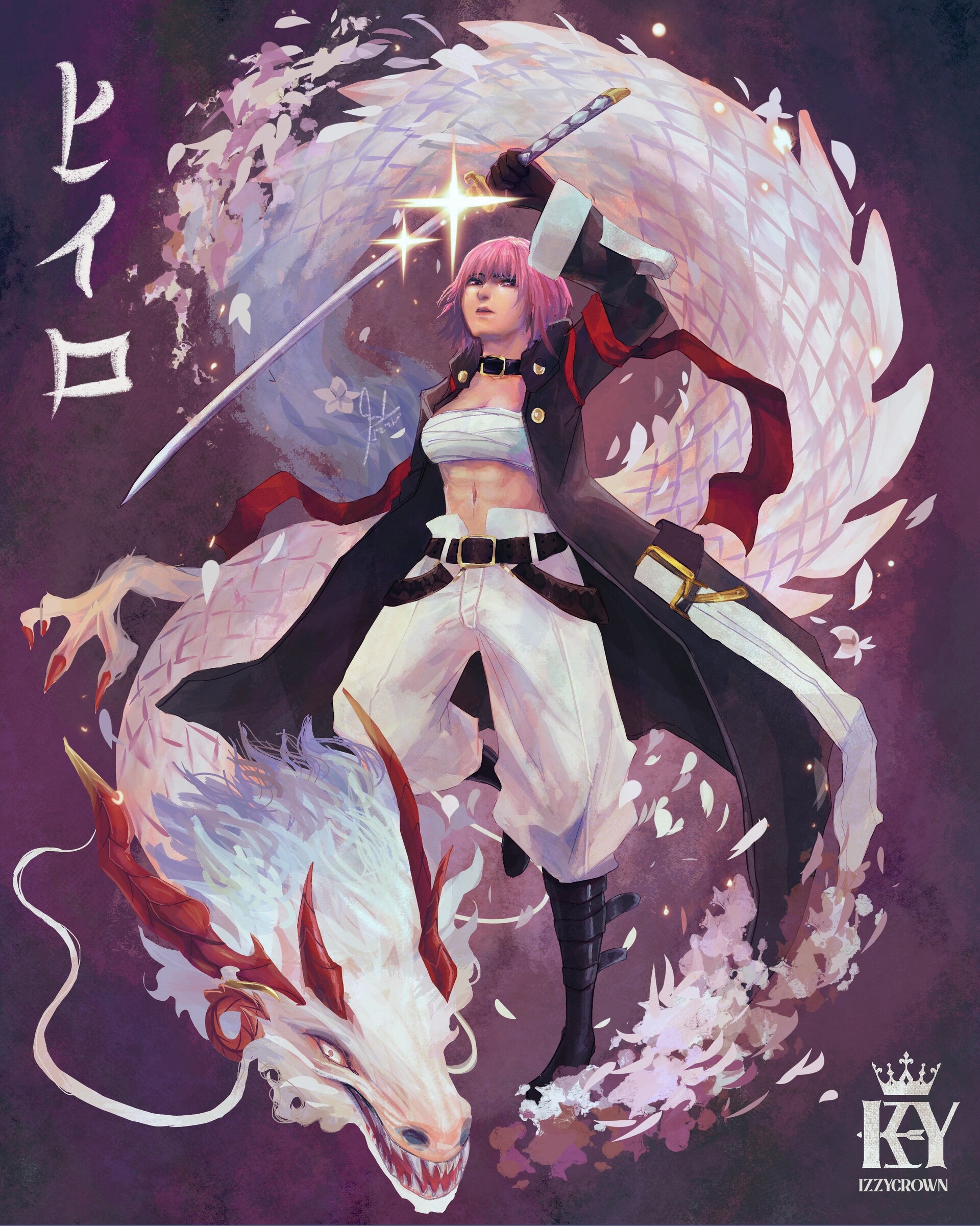 hiiro alchemy stars