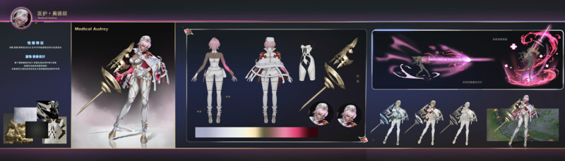 ArtStation Xiaoming Chen