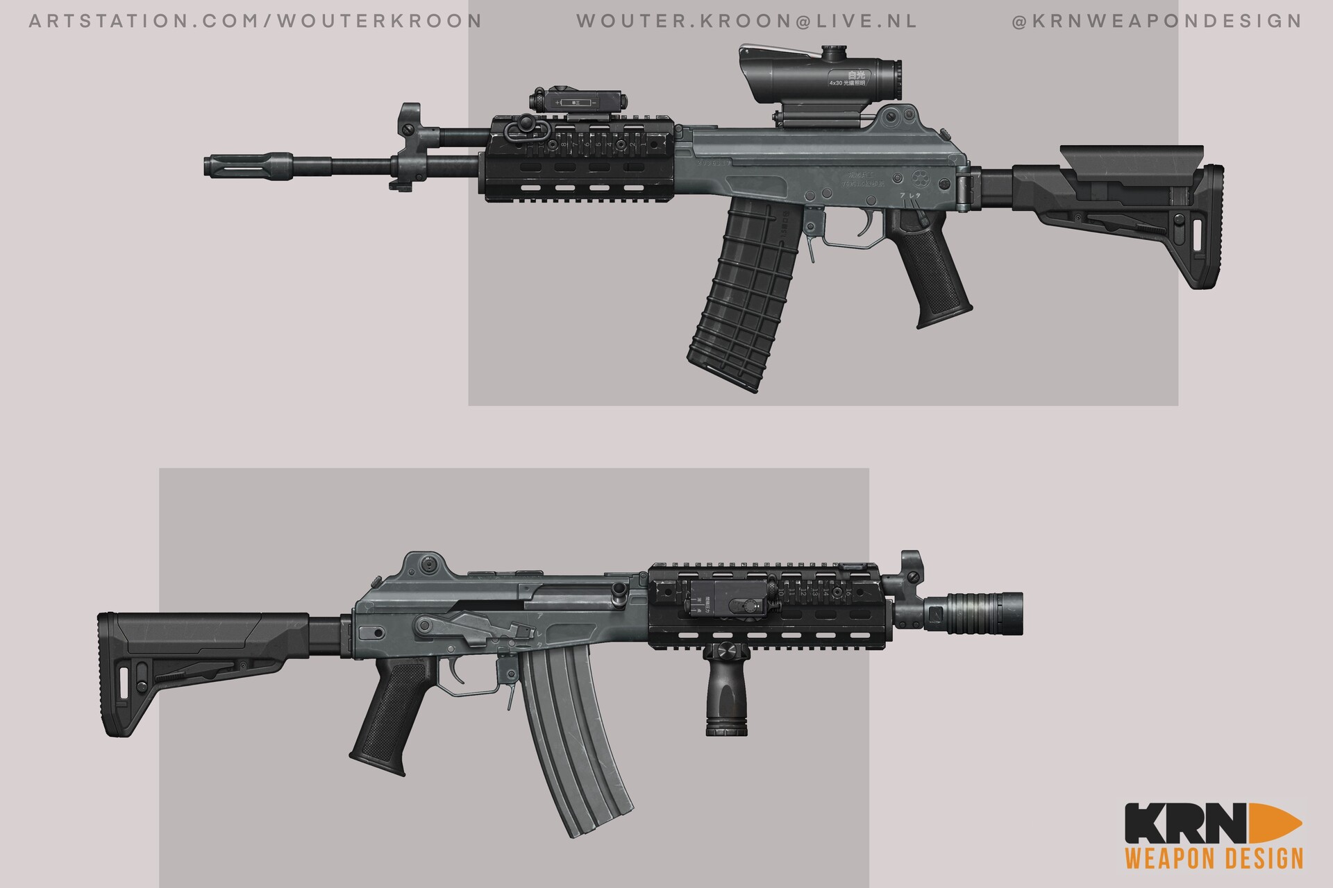 Telescopic Monochromatic | FULLMARKS