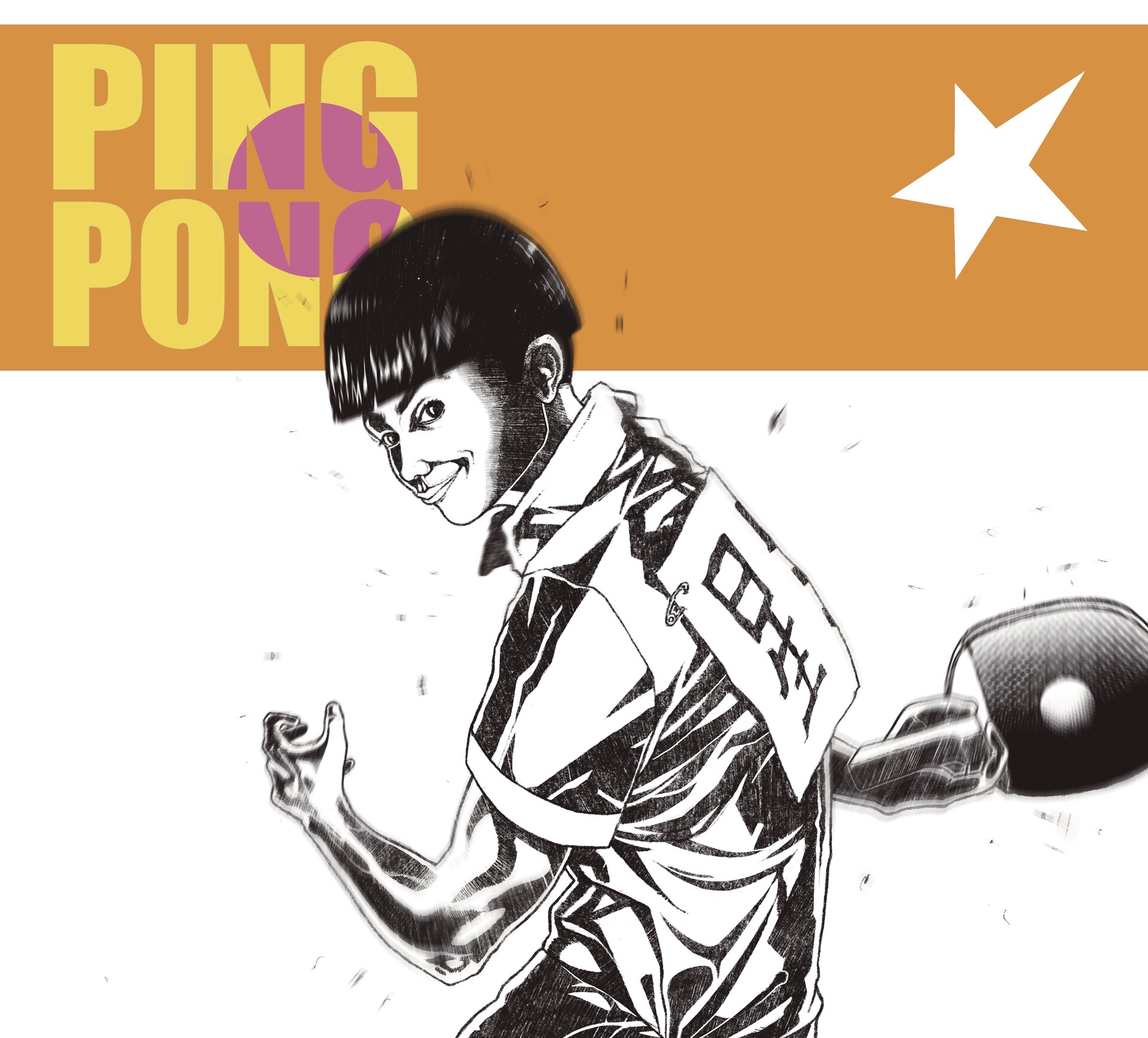 Ping Pong The Animation Anime Art Poster