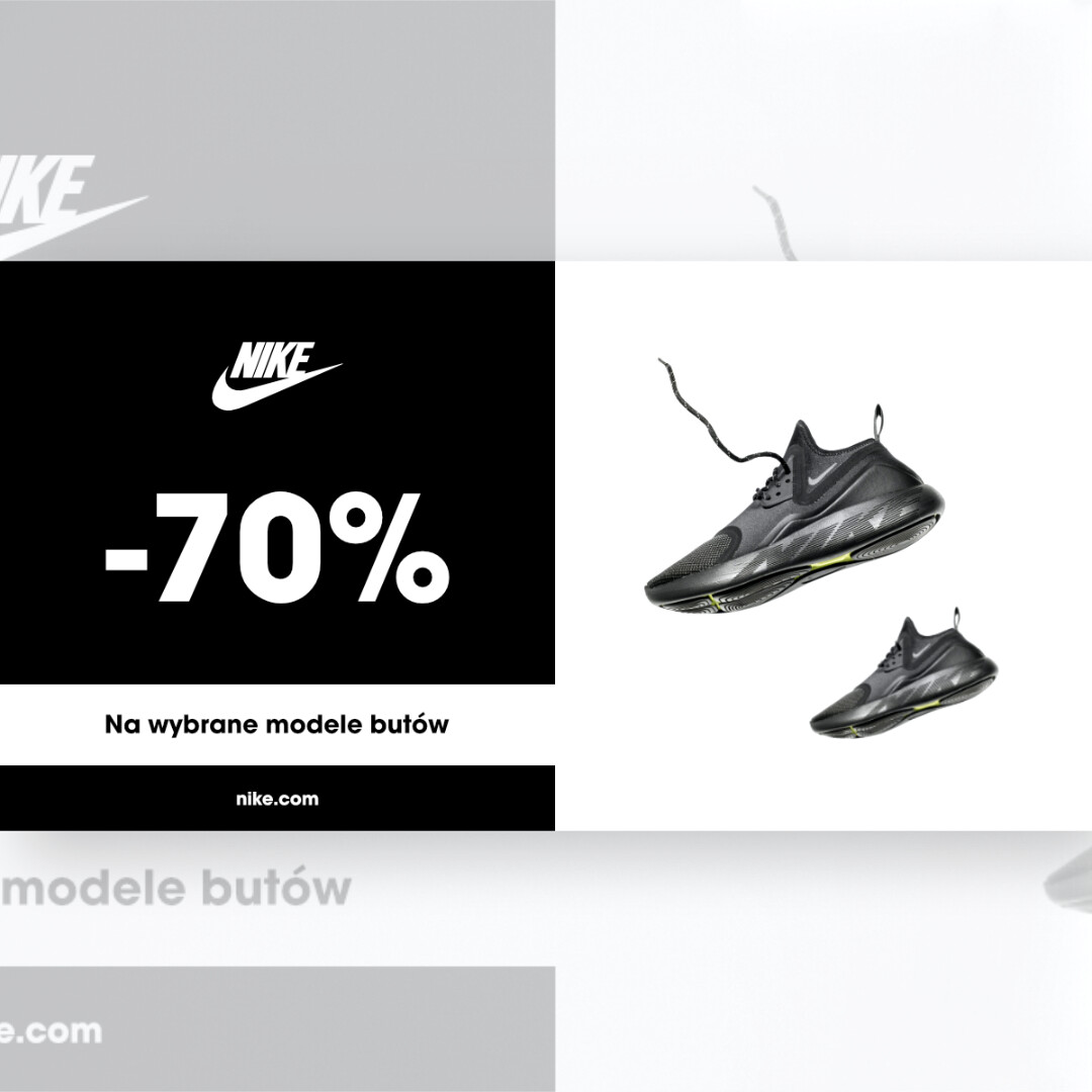 ArtStation - Nike Shoes Ad - Facebook News Feed Ad