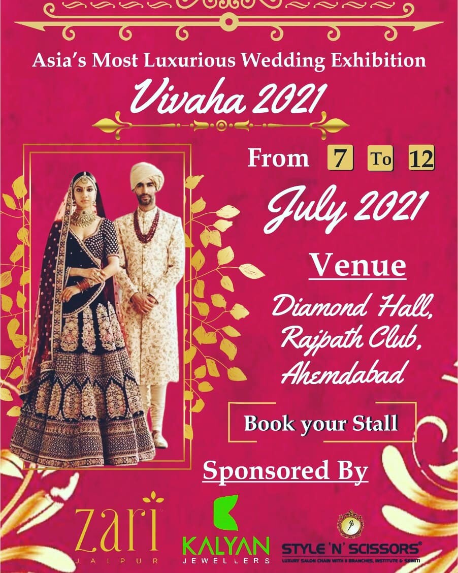 ArtStation Wedding expo poster design
