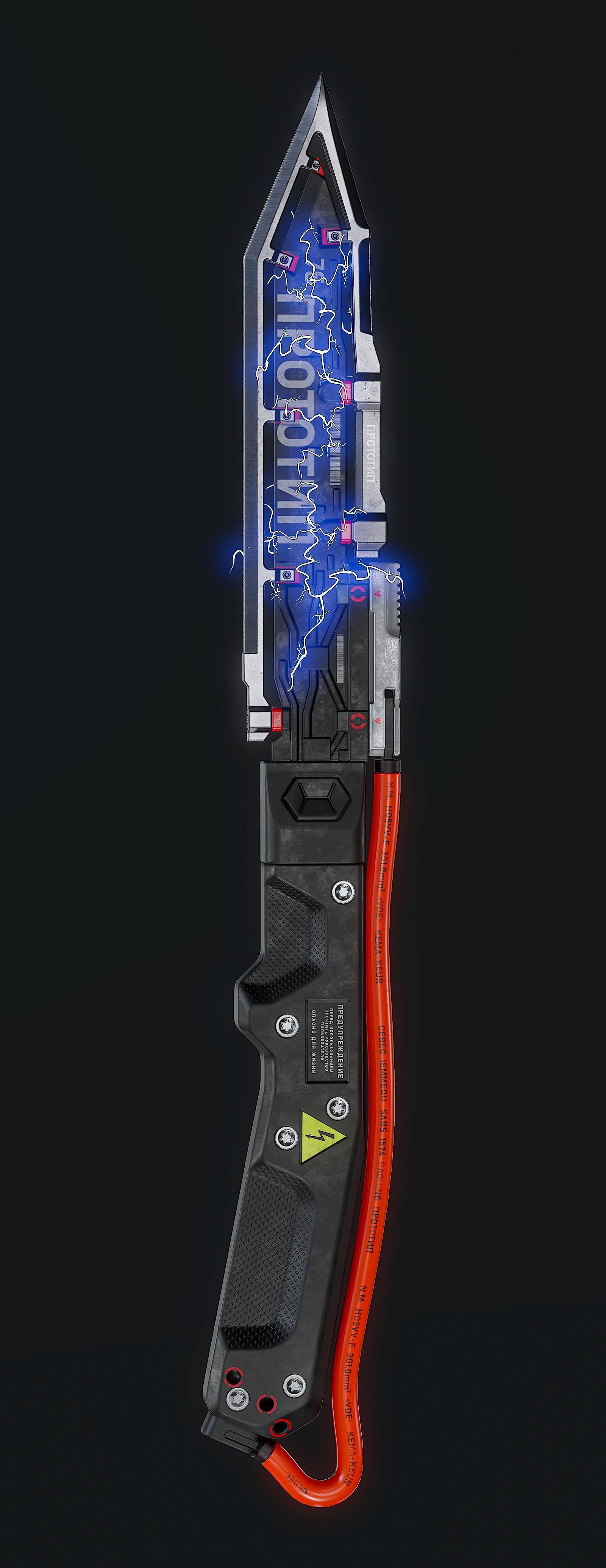 ArtStation - Knife: THYRISTOR