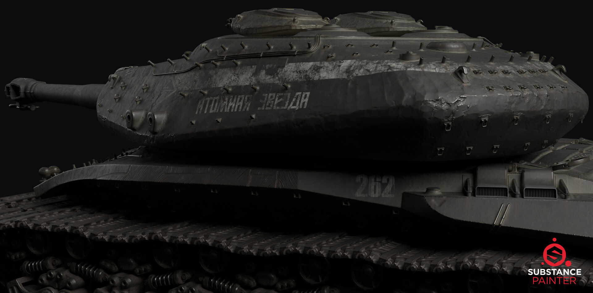 Red atomic tank. Танк апокалипсис. Атомик танк. Танк апокалипсис модель. Ред Атомик танк.
