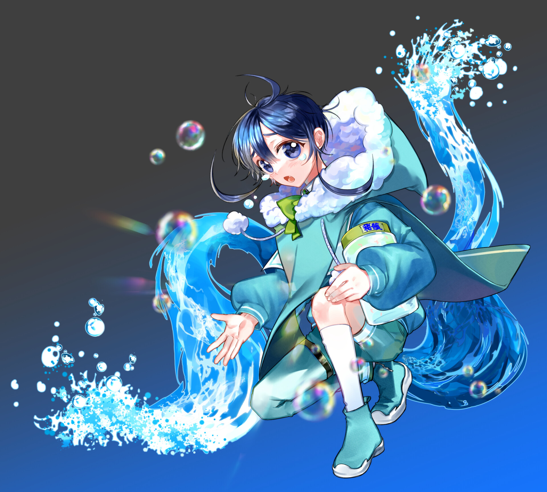 ArtStation Water boy