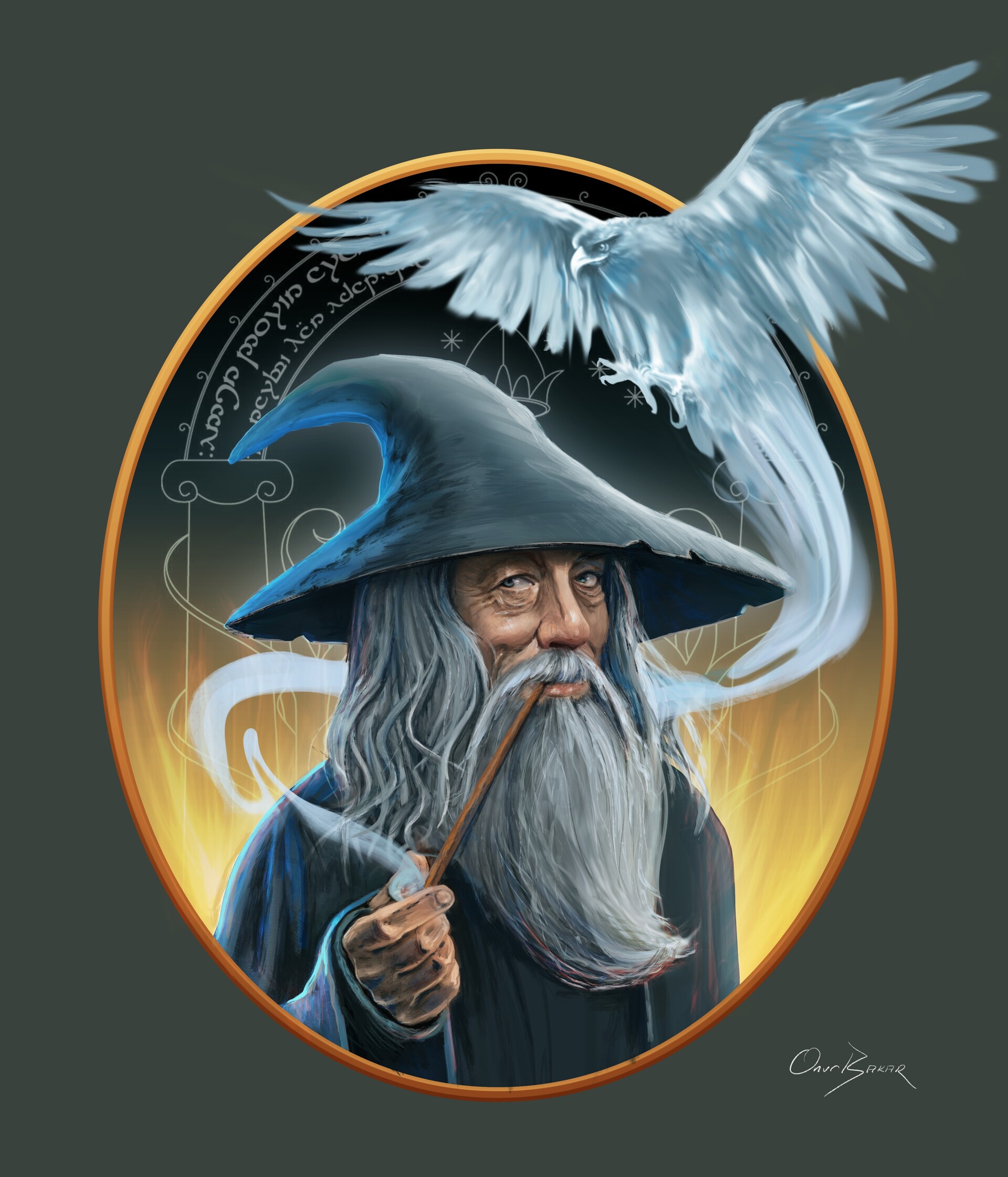 Гэндальф С Ак
