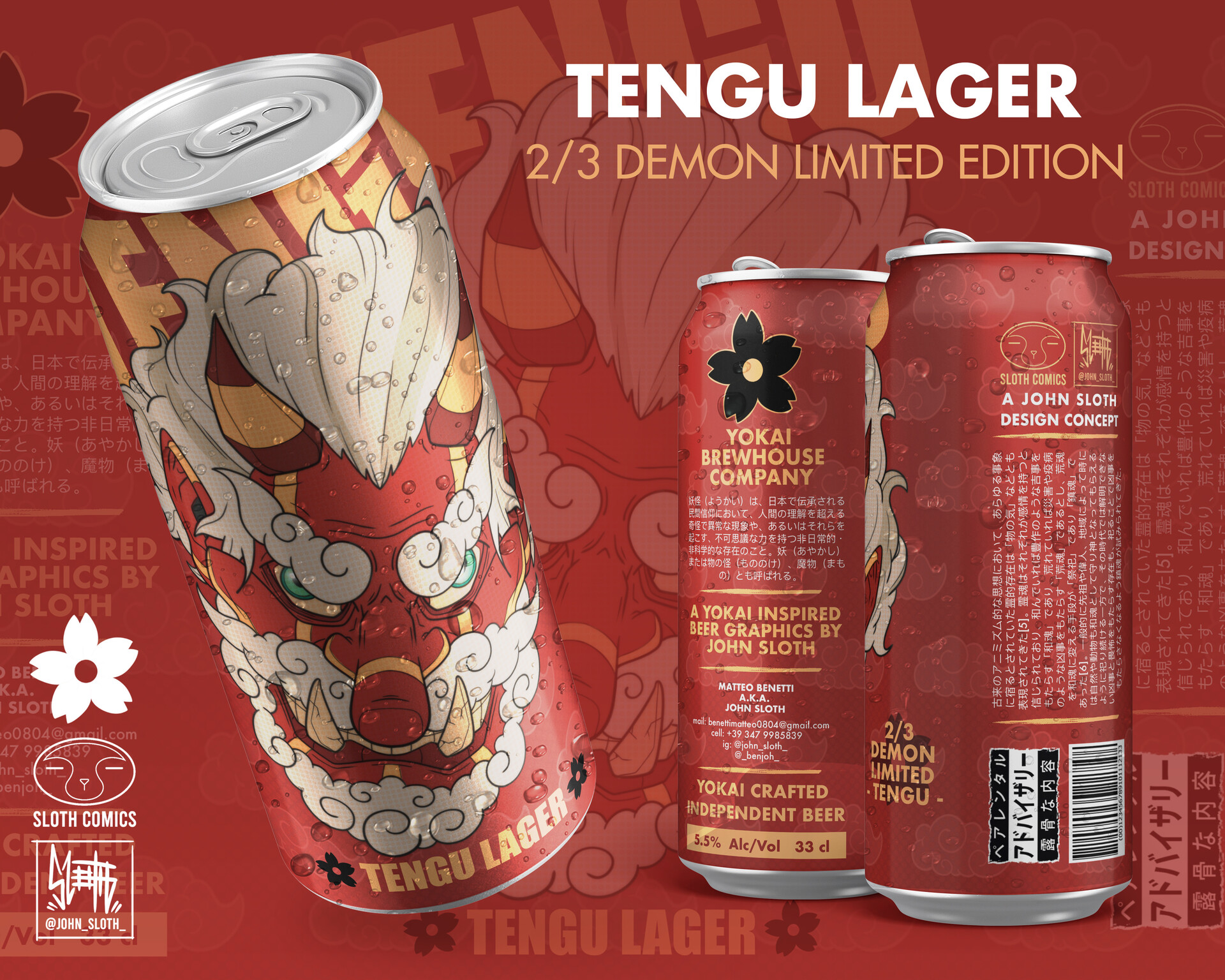ArtStation TENGU LAGER YOKAI BEER 2/3