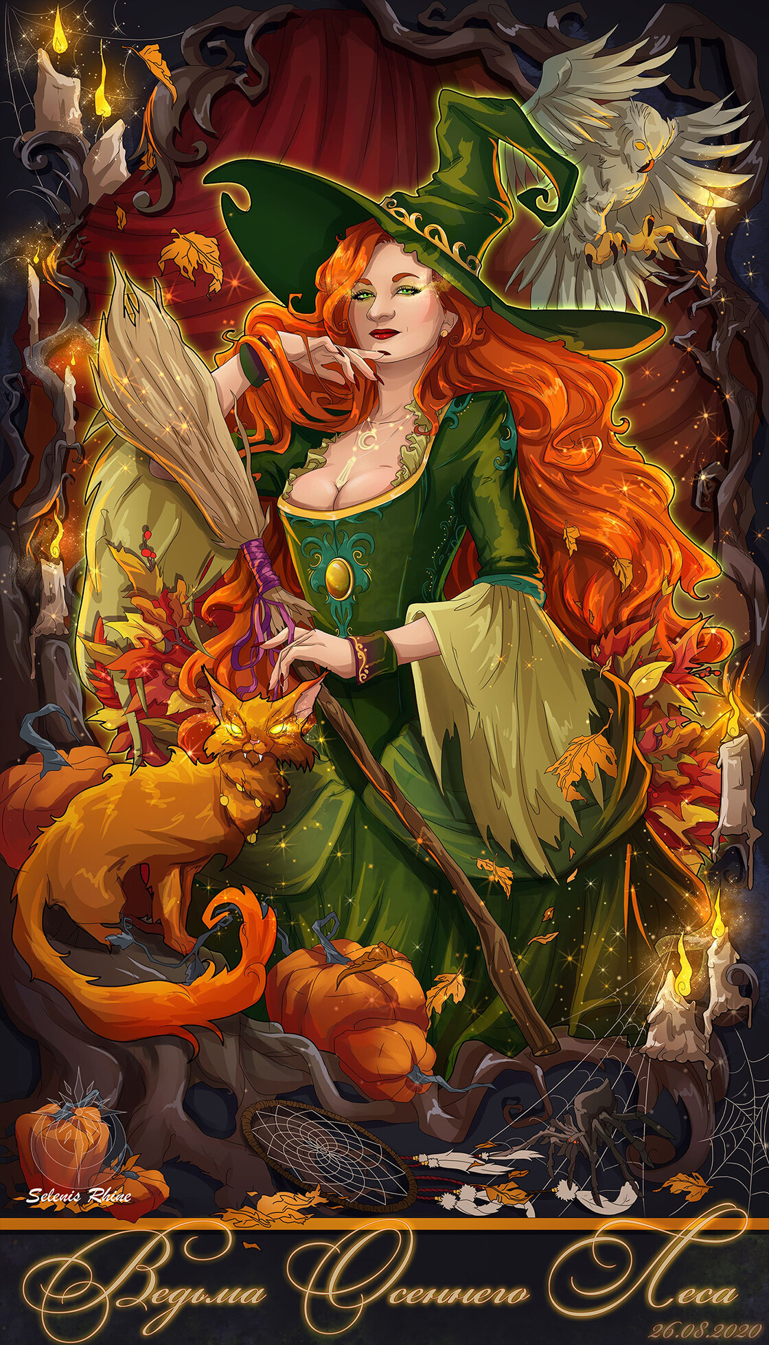 ArtStation - Autumn Forest Witch