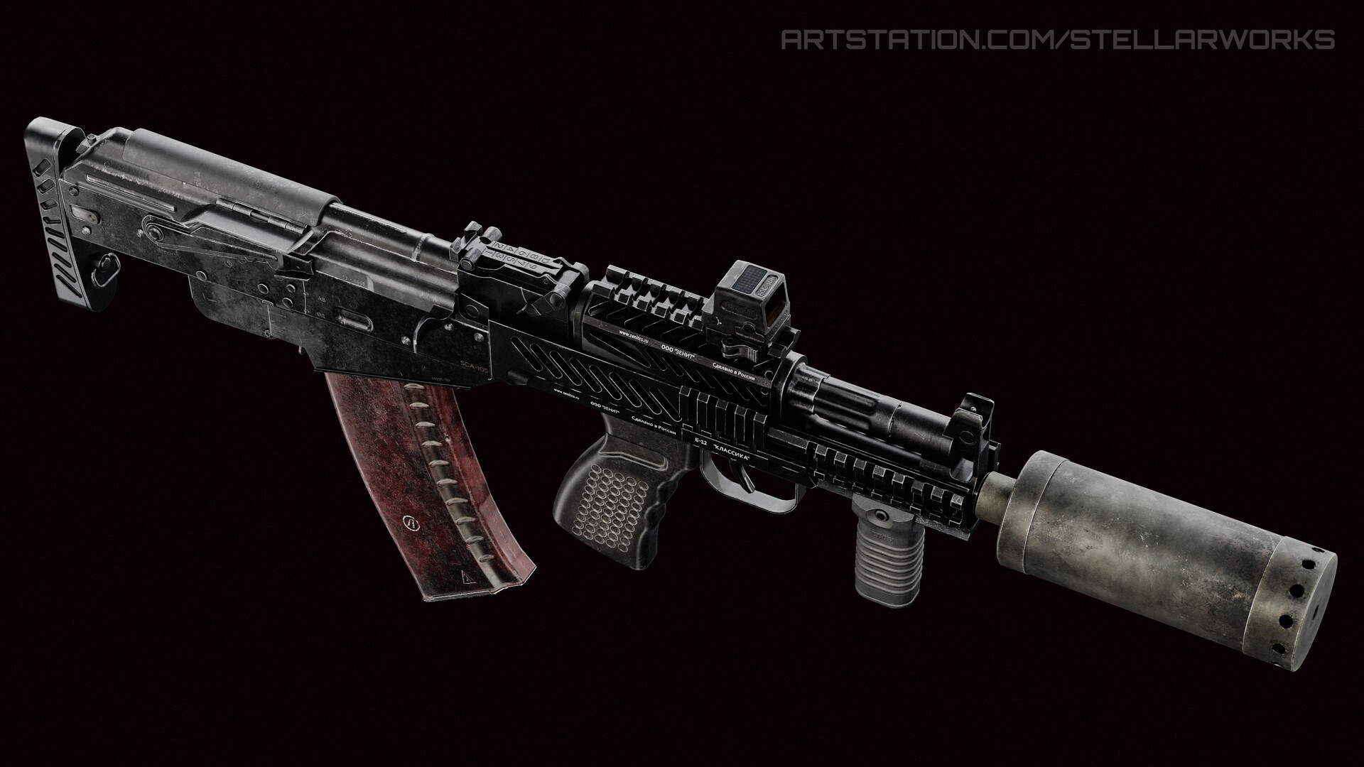 Stellar Works AK105 "KOCHEVNIK" Game Ready