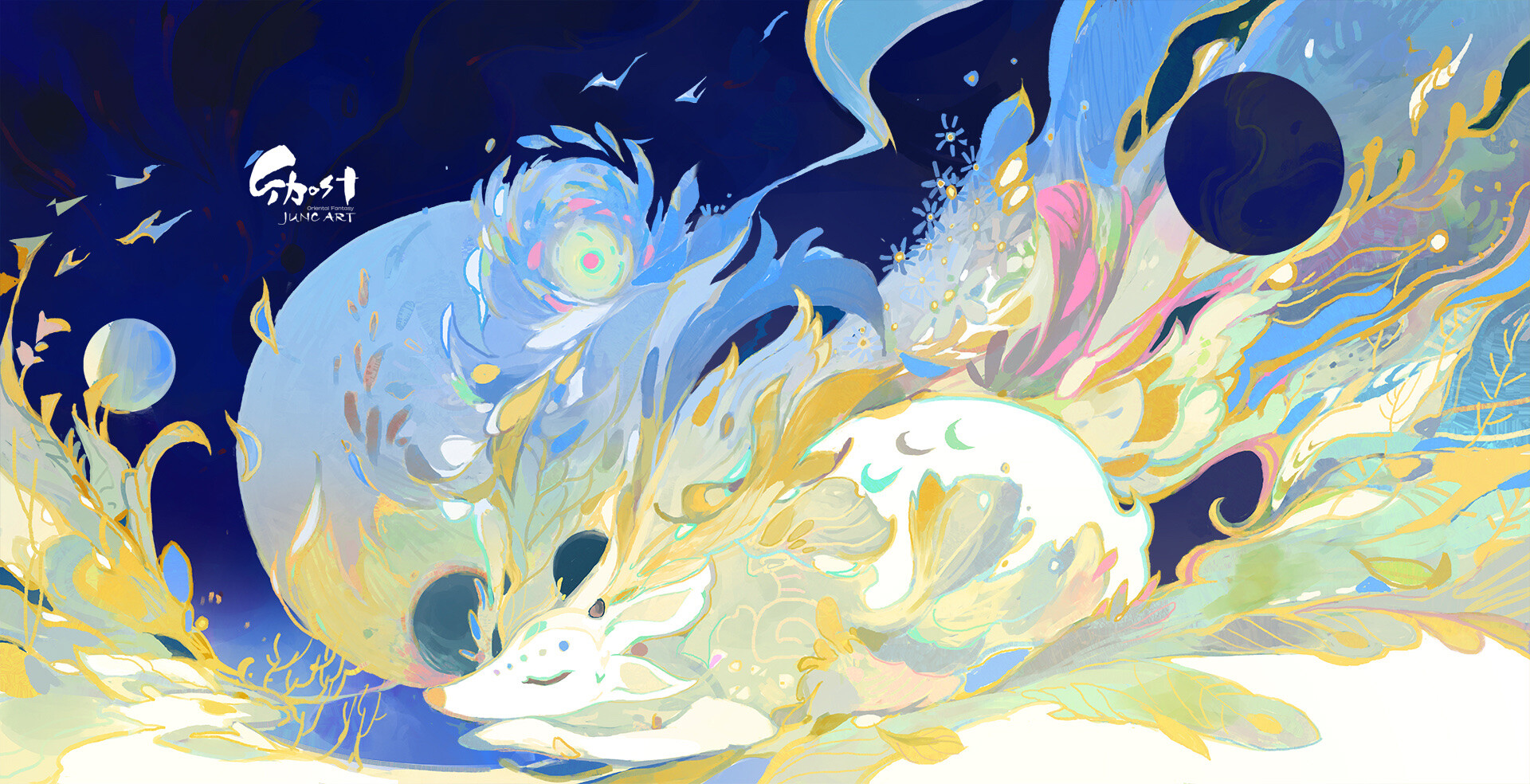 Wenjun Lin - Night