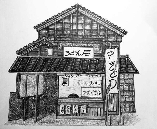 ArtStation - Udon Shop