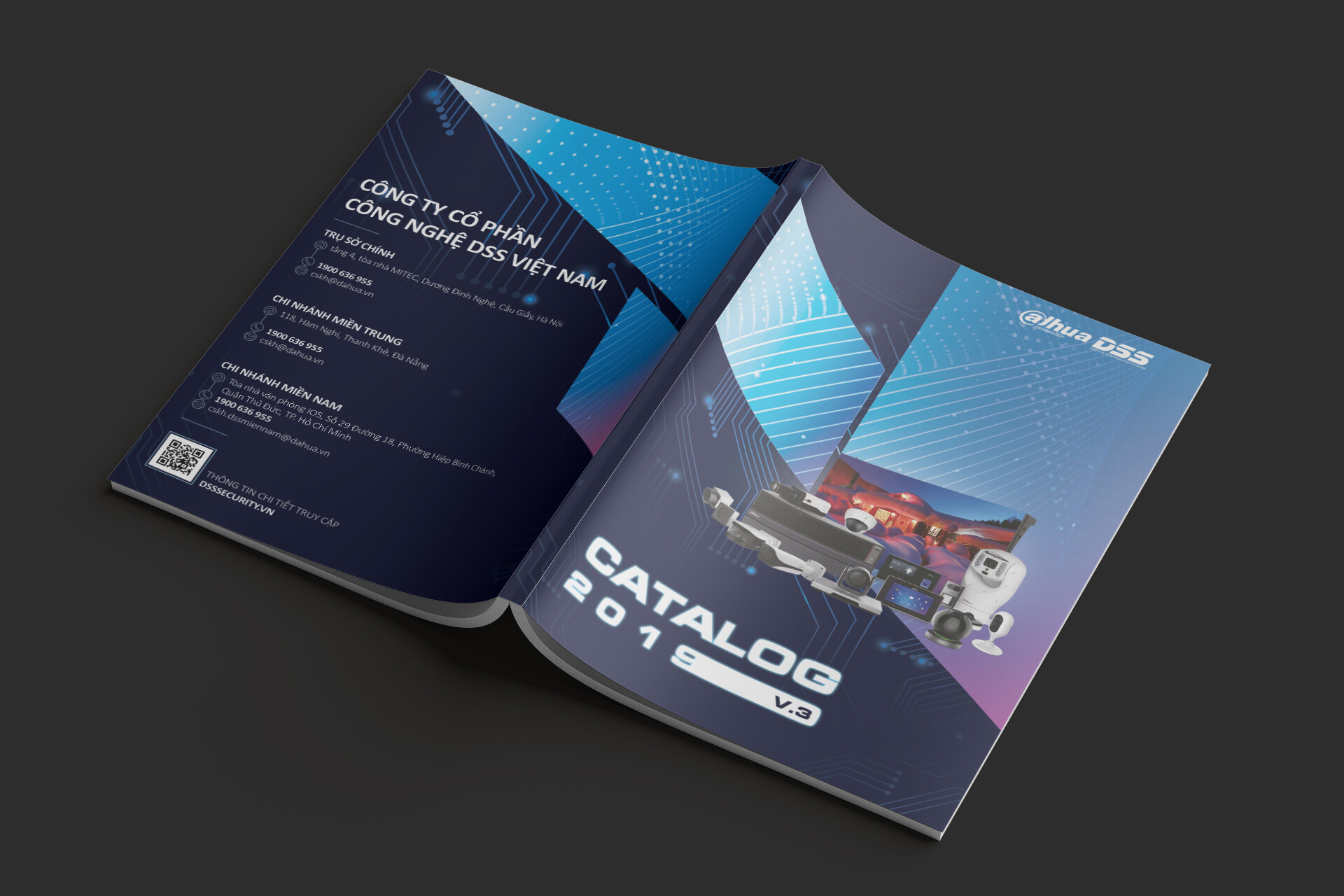 ArtStation Catalog Dahua DSS 2019 V3