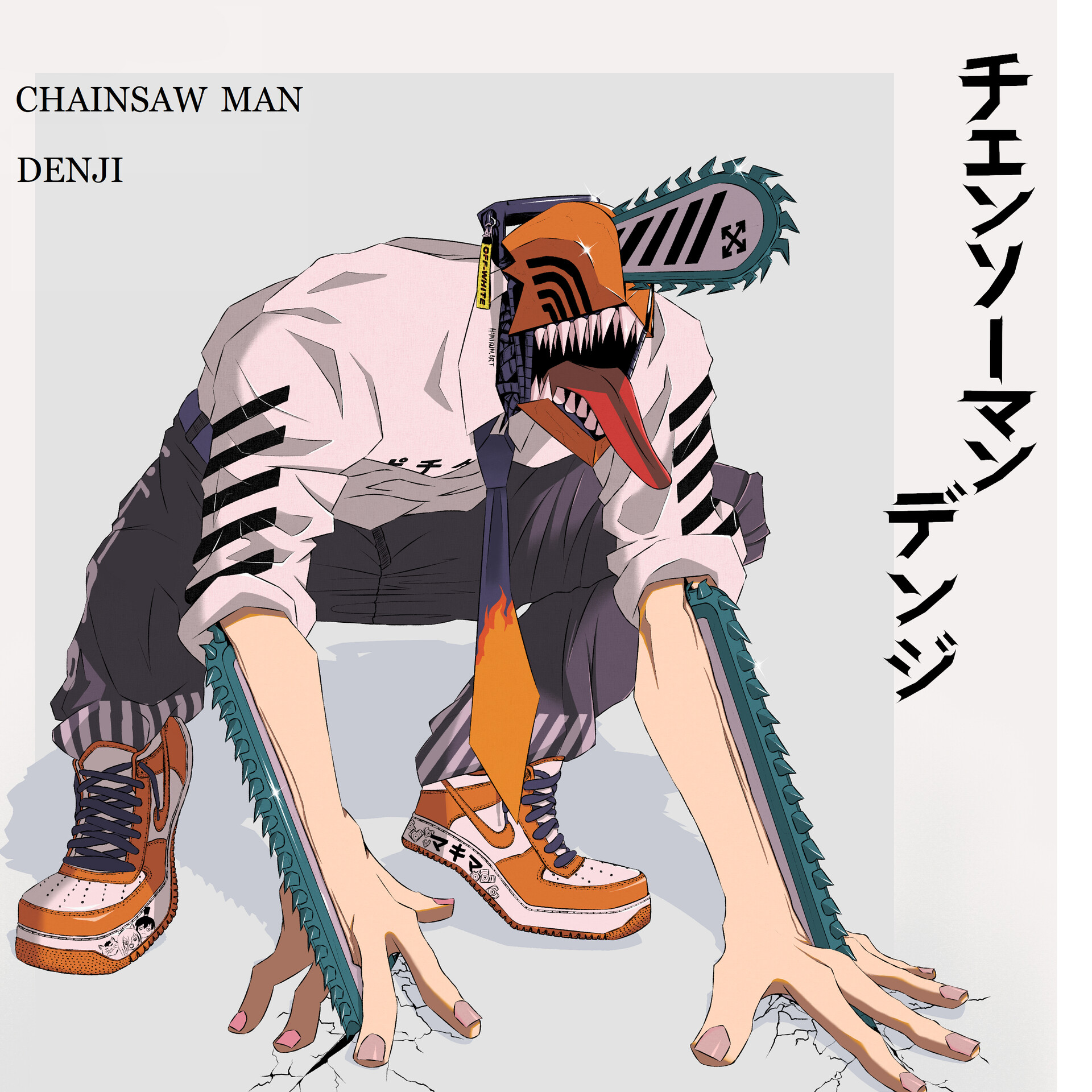 ArtStation Chainsaw Man