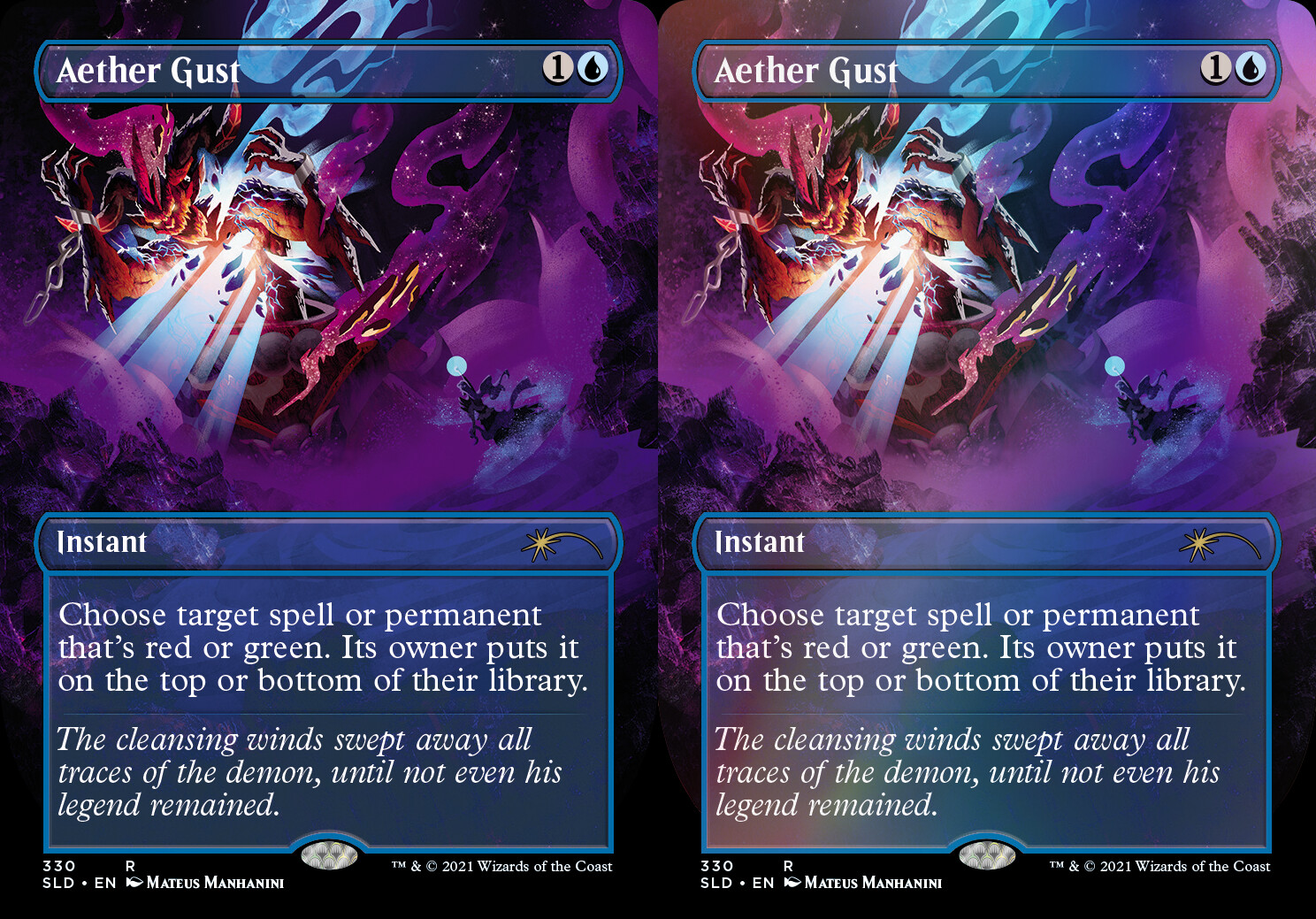 Regular &amp; Foil Version