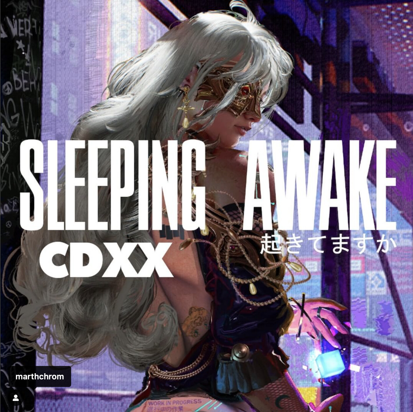 Album Art Cover Text edited by Sleeping Awake 