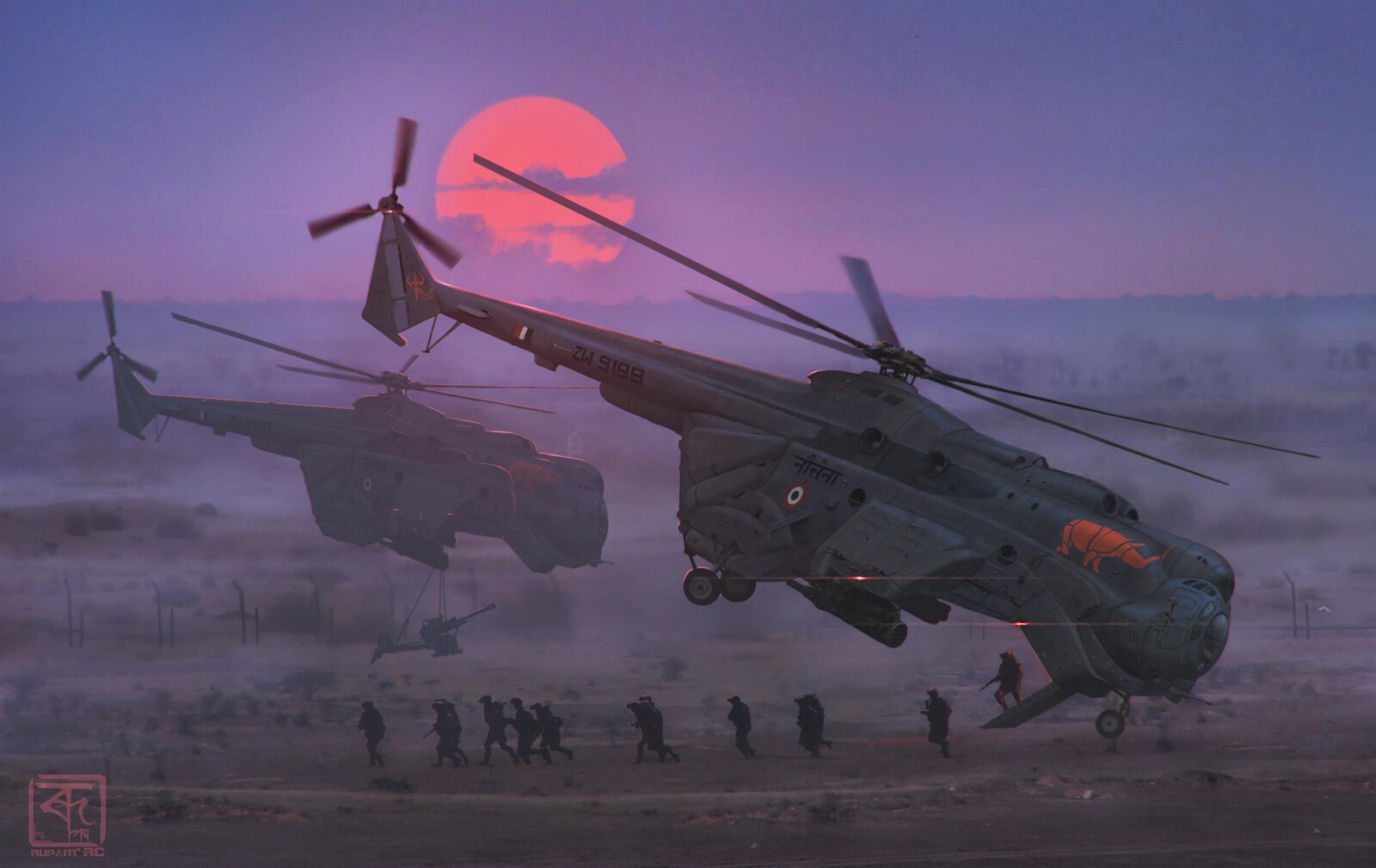 Code Name Rawat : Flying Beasts of Bharat 2044-The Series