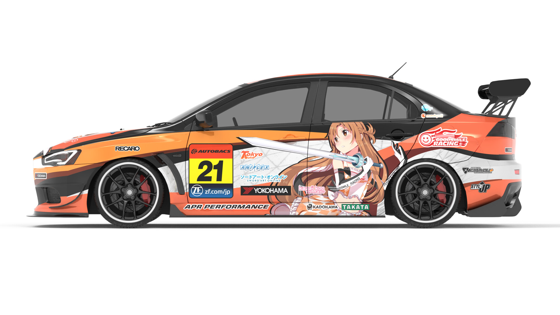Asuna lancer store