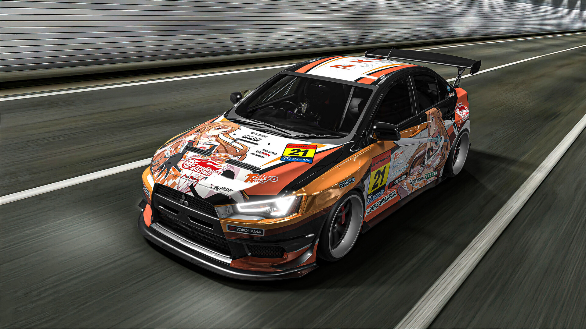 Asuna lancer new arrivals