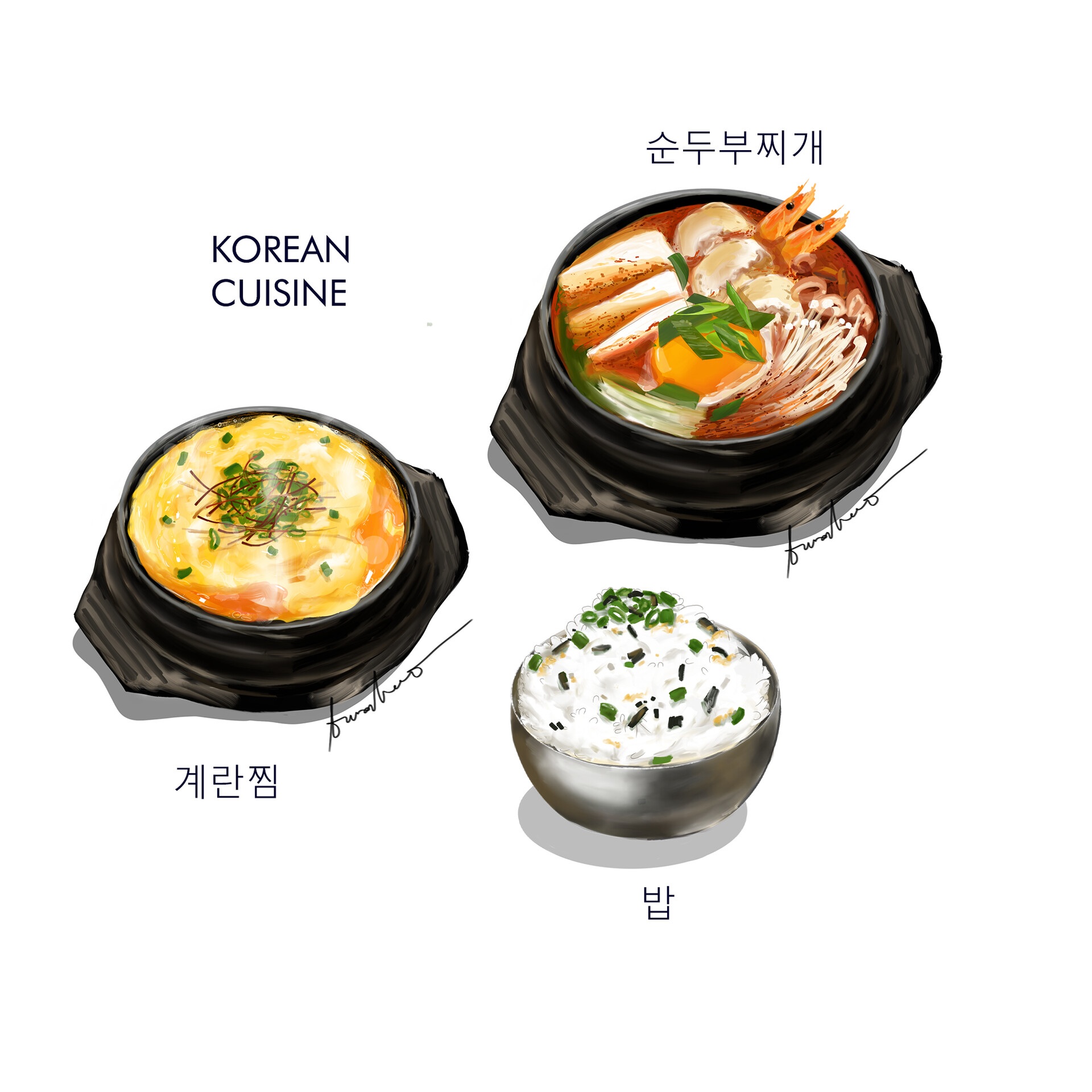 ArtStation - A Korean Kitchen