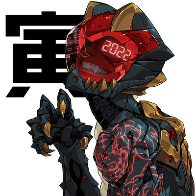 Artstation Teru