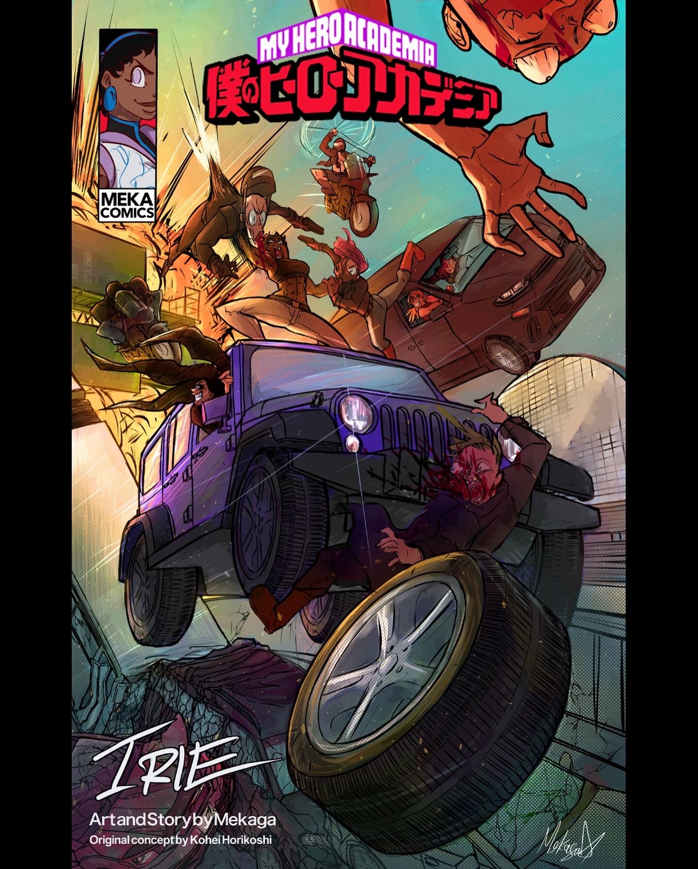 ArtStation IRIE MY HERO ACADEMIA OC COMIC ART COVER