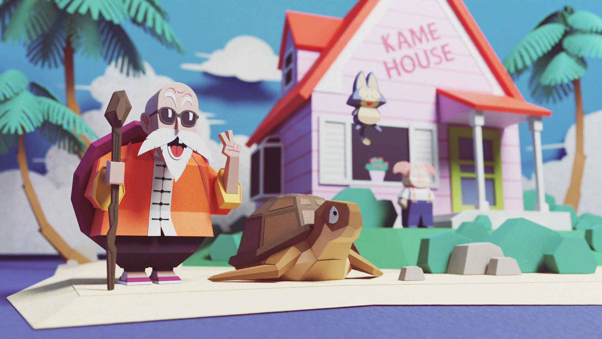 Kame House Wallpaper