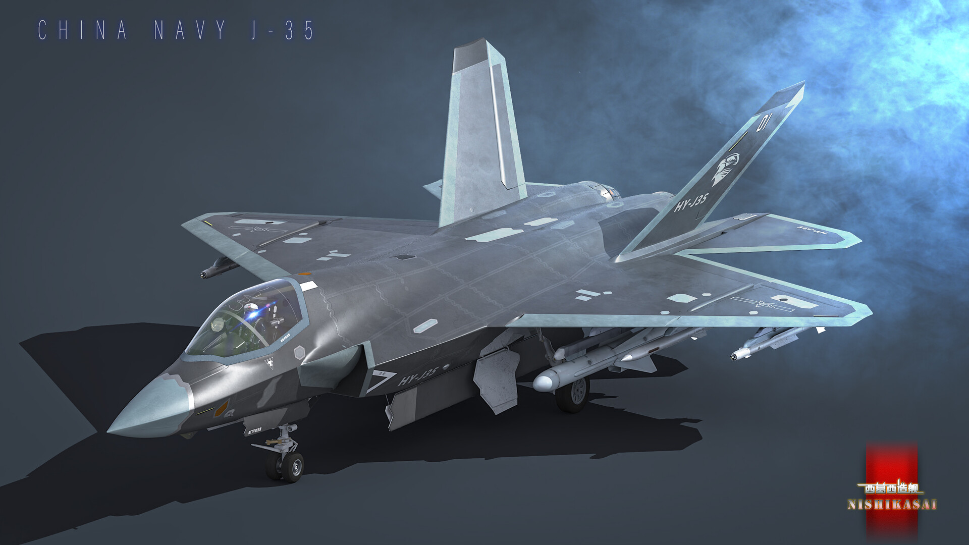 Artstation China Navy J35 Stealth Fighter