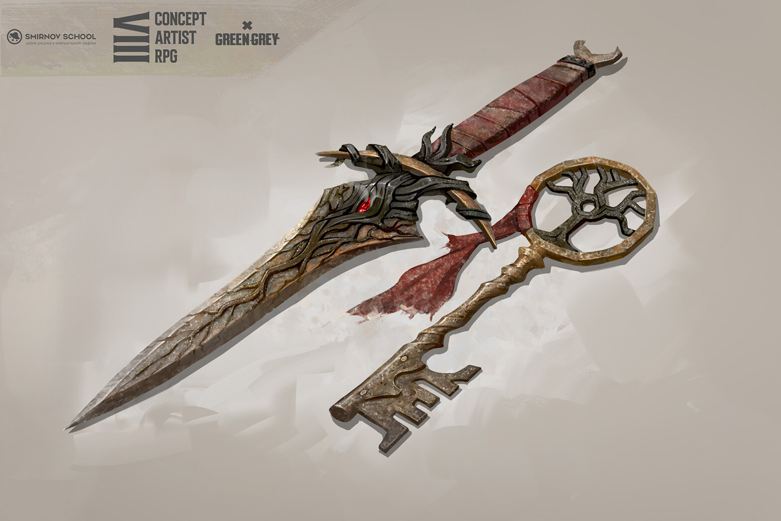 7. Soul dagger and key