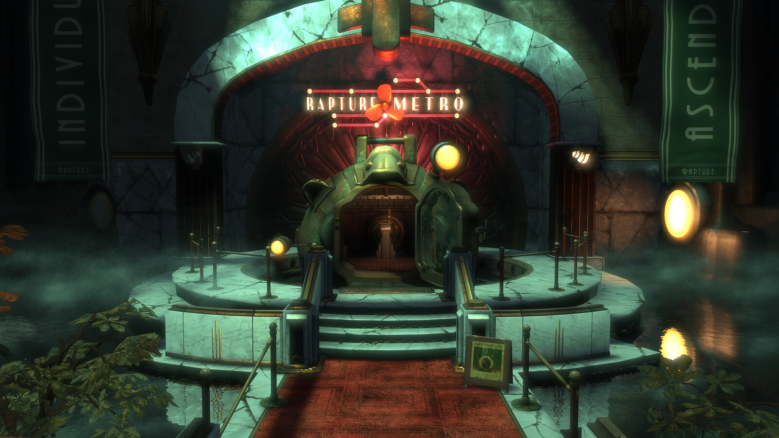 Bioshock Батисфера