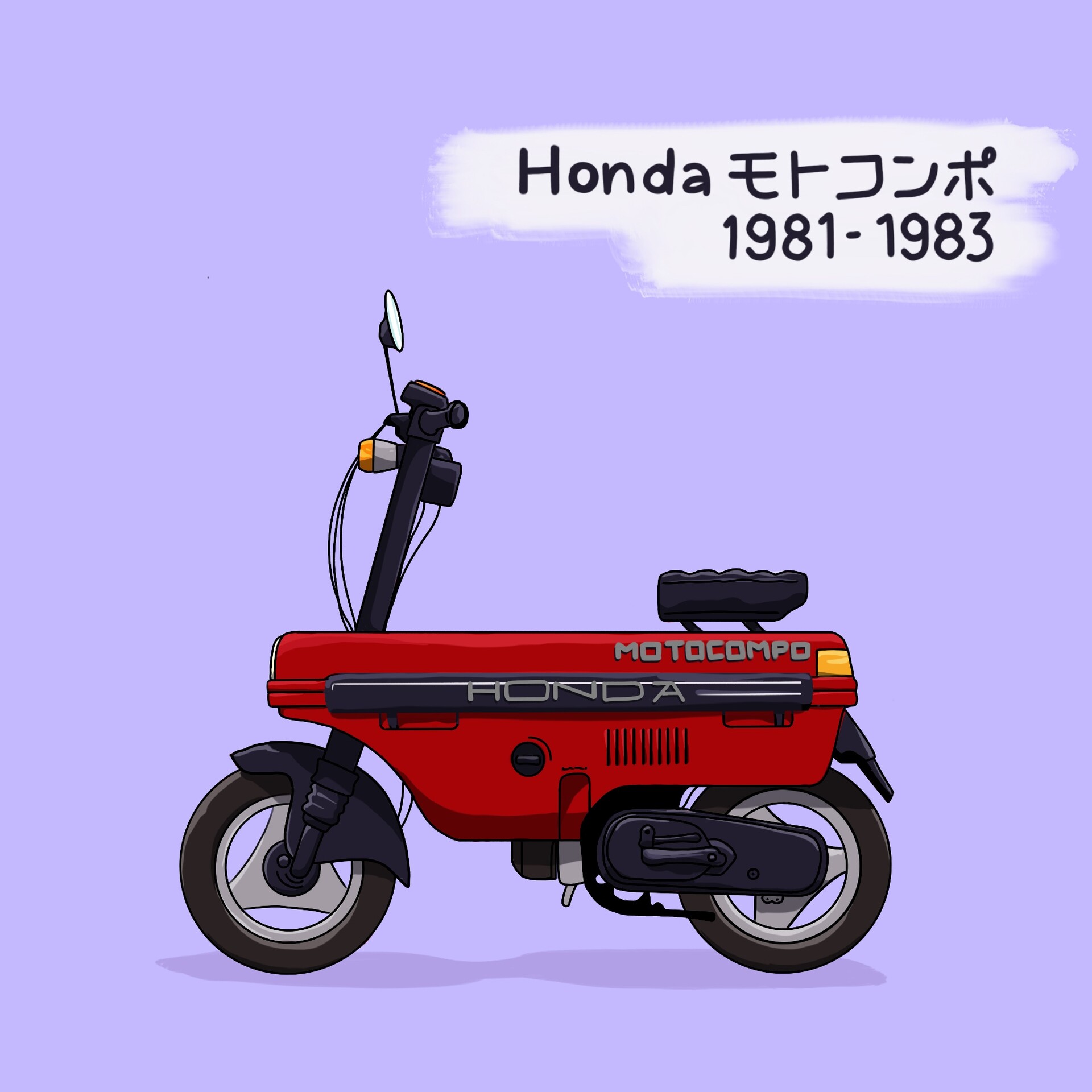 honda motocompo, painted by greg rutkowski makoto | Stable Diffusion |  OpenArt