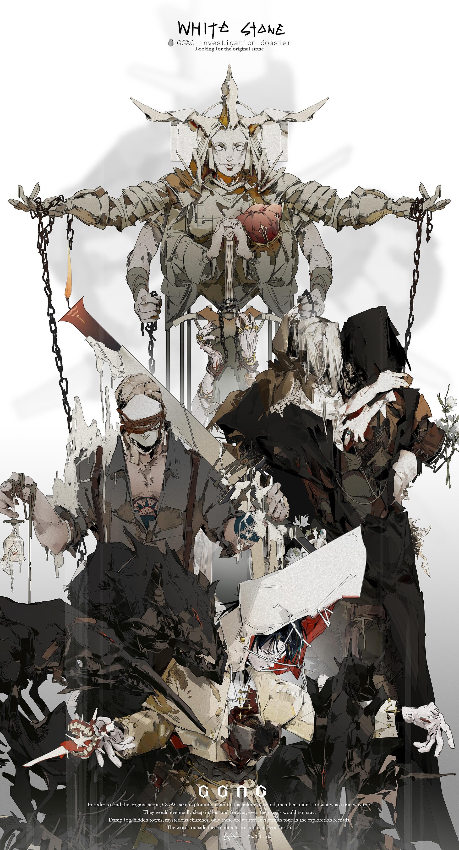 ArtStation 白石 ON