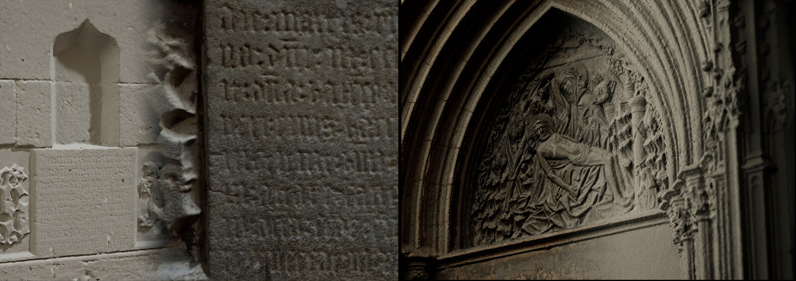 PHOTOGRAMMETRY FOR VR SCOUTING  IN UE4 &amp; UE5
