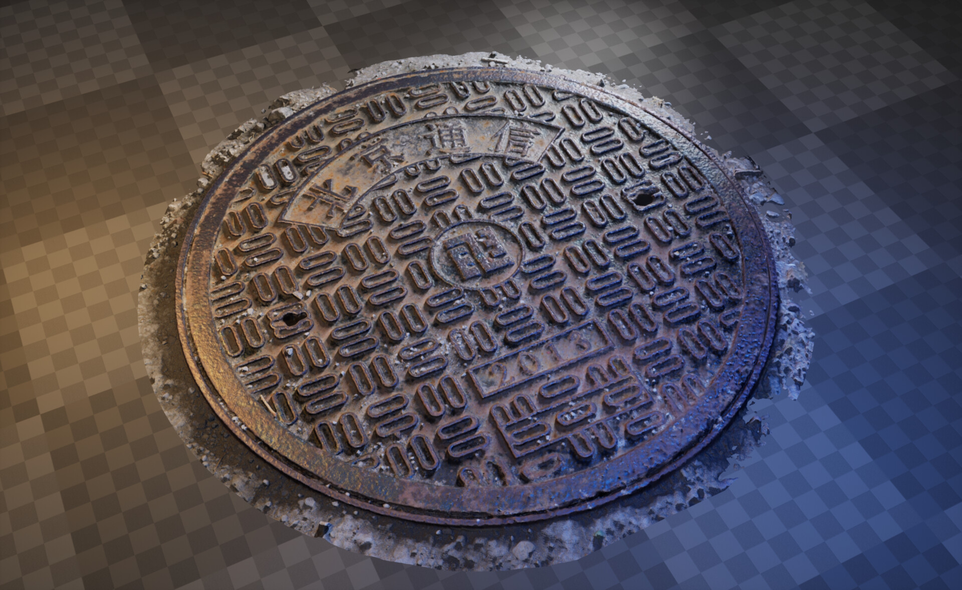Artstation manhole cover