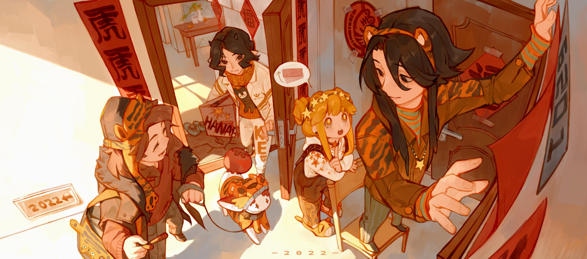 ArtStation 虎虎虎虎