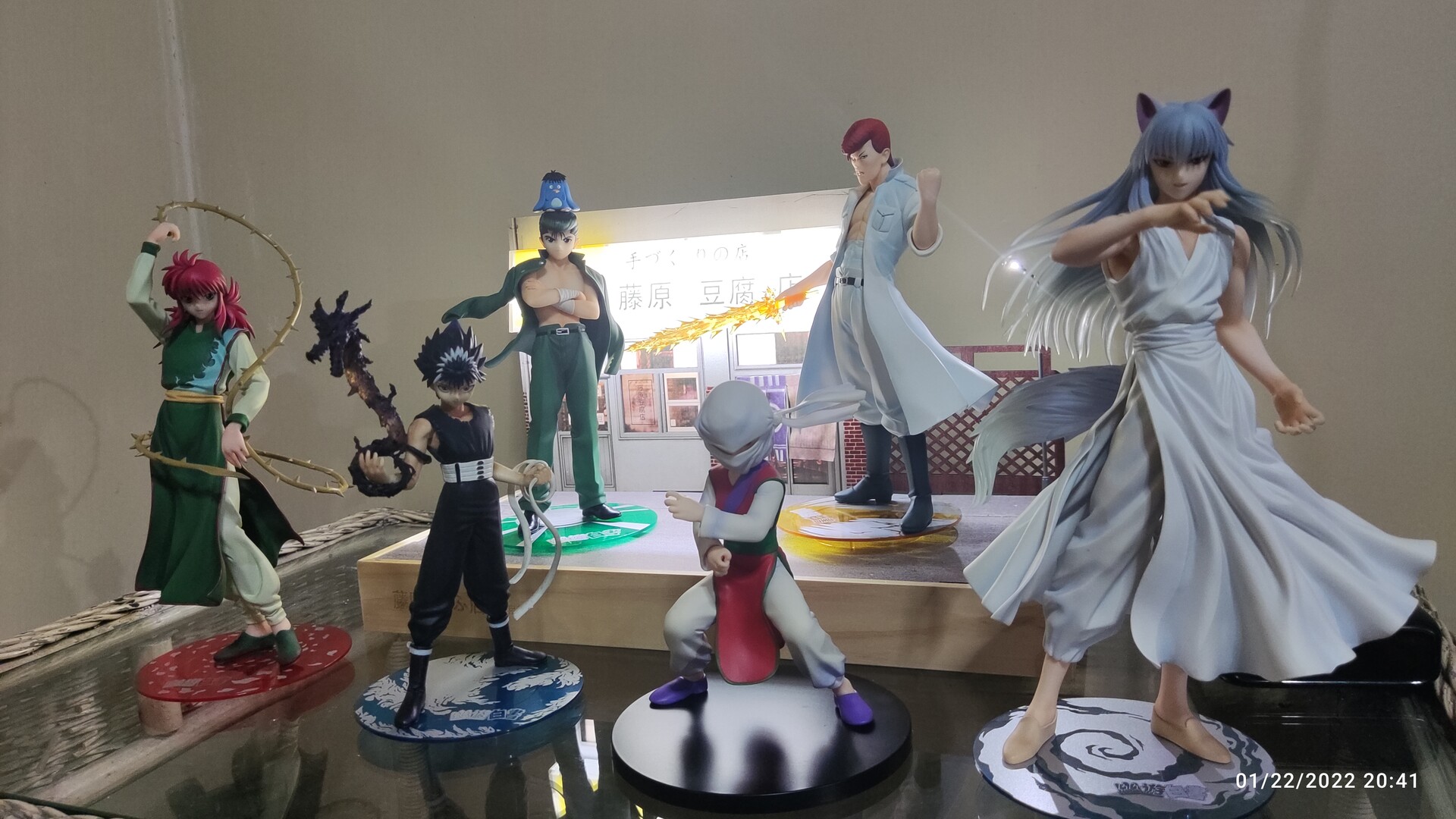 Yu yu hakusho kotobukiya clearance
